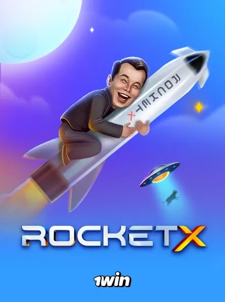 Rocket X